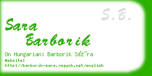 sara barborik business card